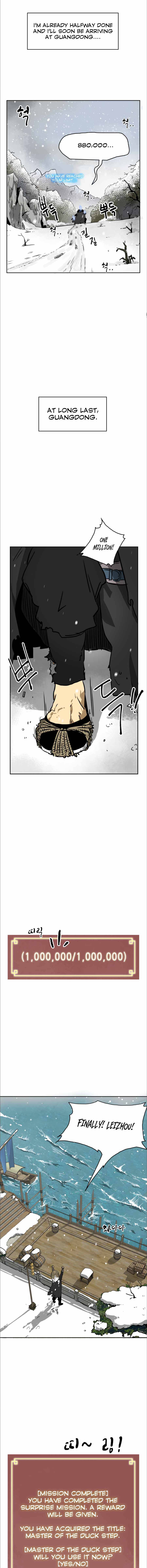 Infinite Level Up in Murim chapter 62 page 16