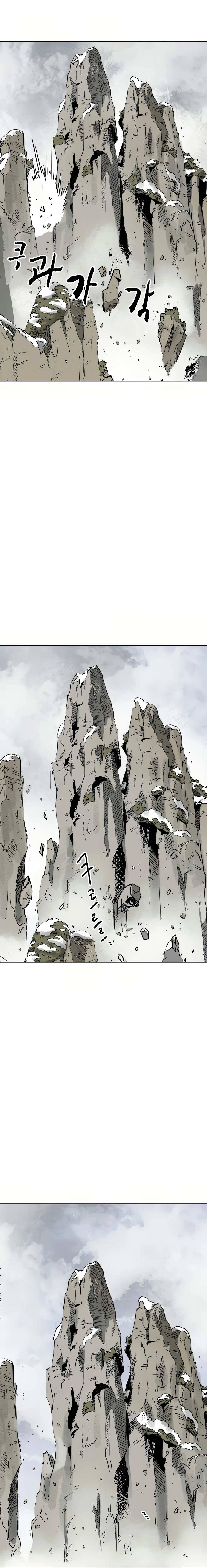 Infinite Level Up in Murim chapter 65 page 16