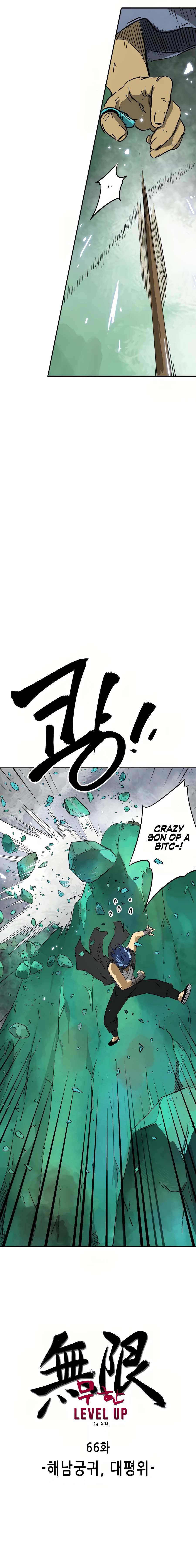 Infinite Level Up in Murim chapter 66 page 7