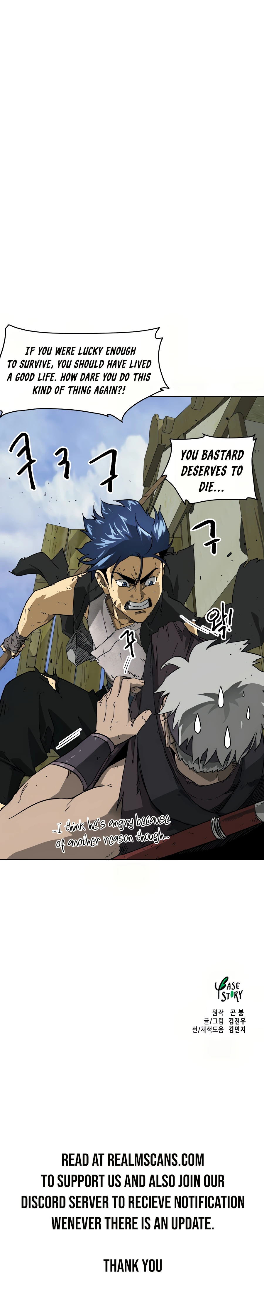 Infinite Level Up in Murim chapter 70 page 33