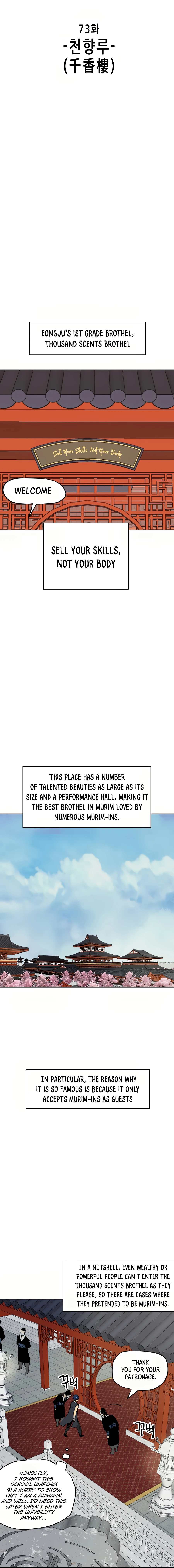 Infinite Level Up in Murim chapter 73 page 3