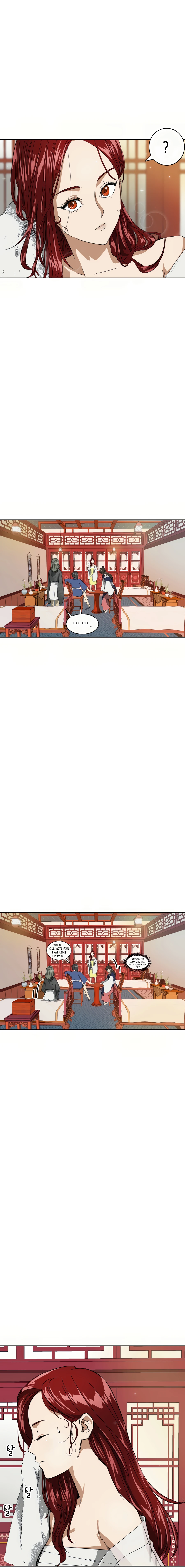 Infinite Level Up in Murim chapter 76 page 15