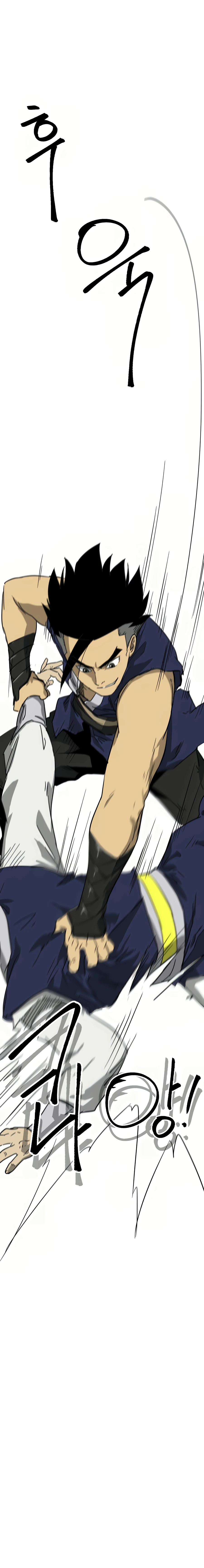 Infinite Level Up in Murim chapter 76 page 9