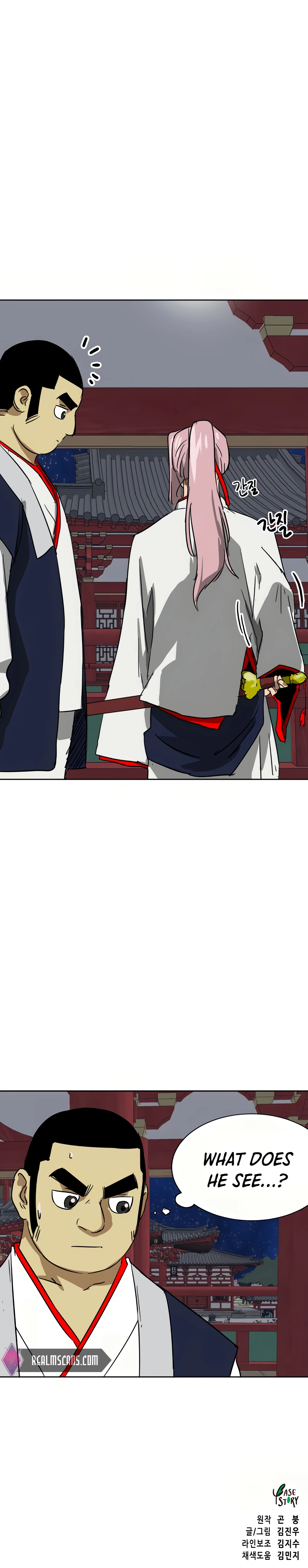 Infinite Level Up in Murim chapter 77 page 34