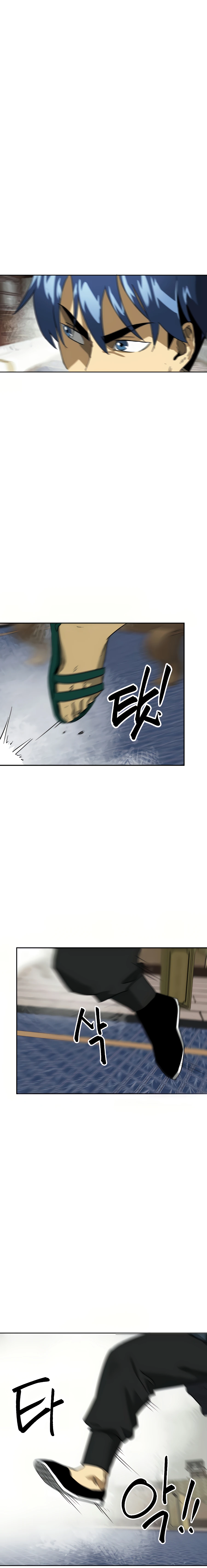 Infinite Level Up in Murim chapter 78 page 17