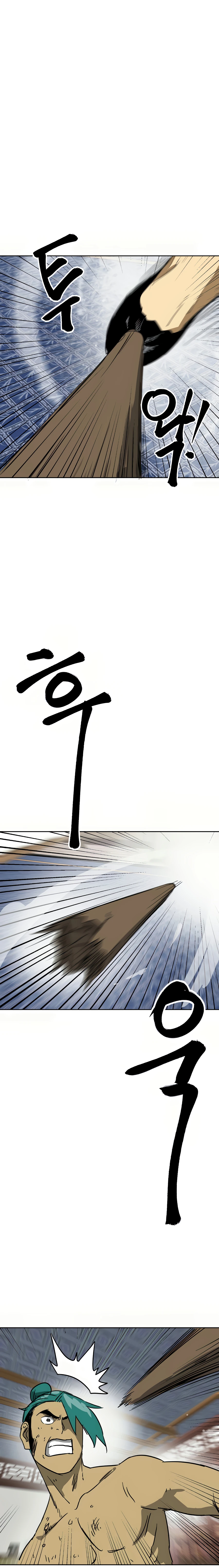 Infinite Level Up in Murim chapter 78 page 23