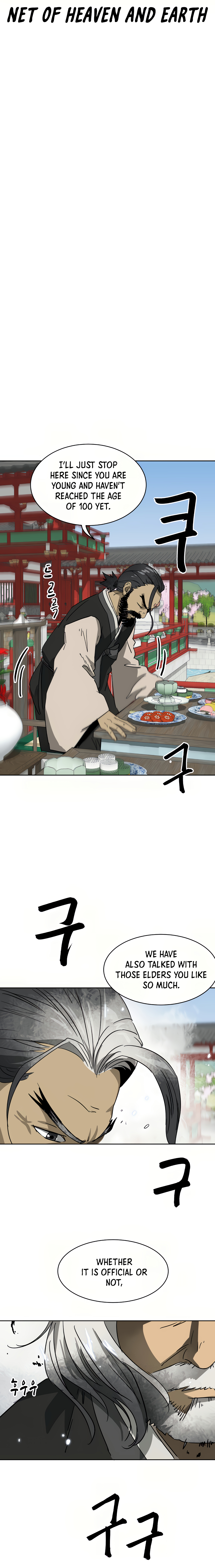 Infinite Level Up in Murim chapter 87 page 28