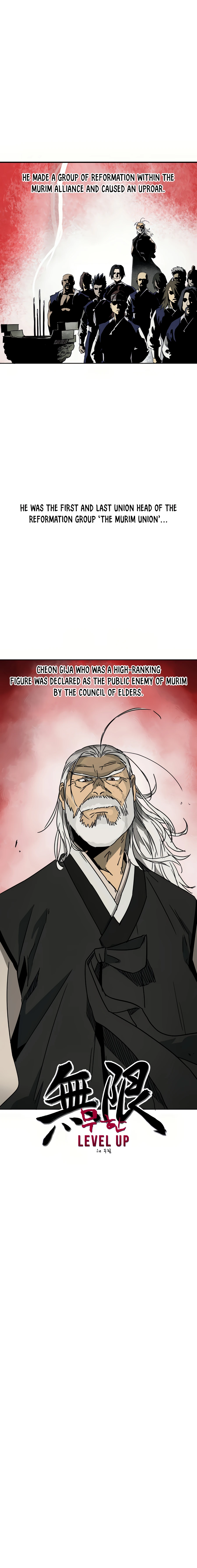 Infinite Level Up in Murim chapter 88 page 5