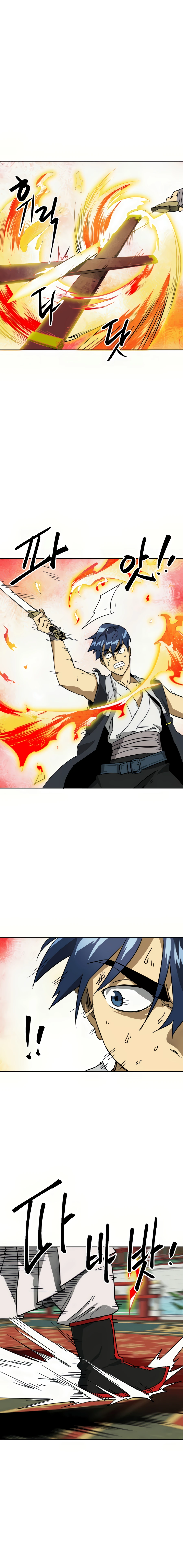 Infinite Level Up in Murim chapter 90 page 13