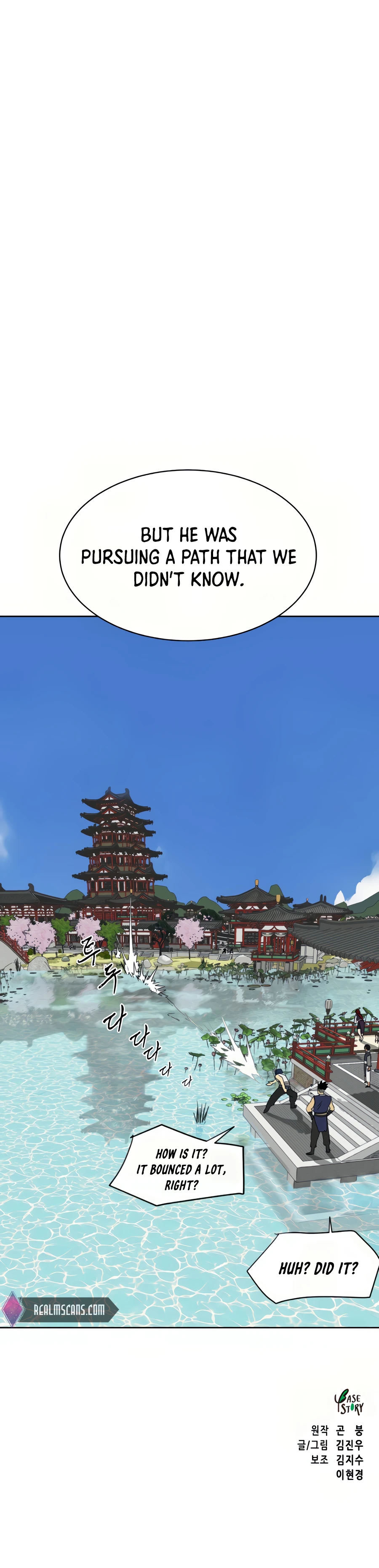 Infinite Level Up in Murim chapter 92 page 32