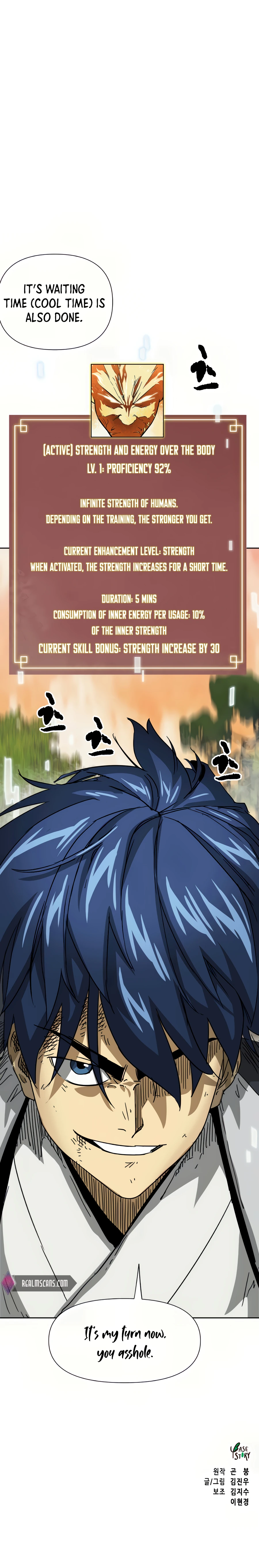 Infinite Level Up in Murim chapter 98 page 32