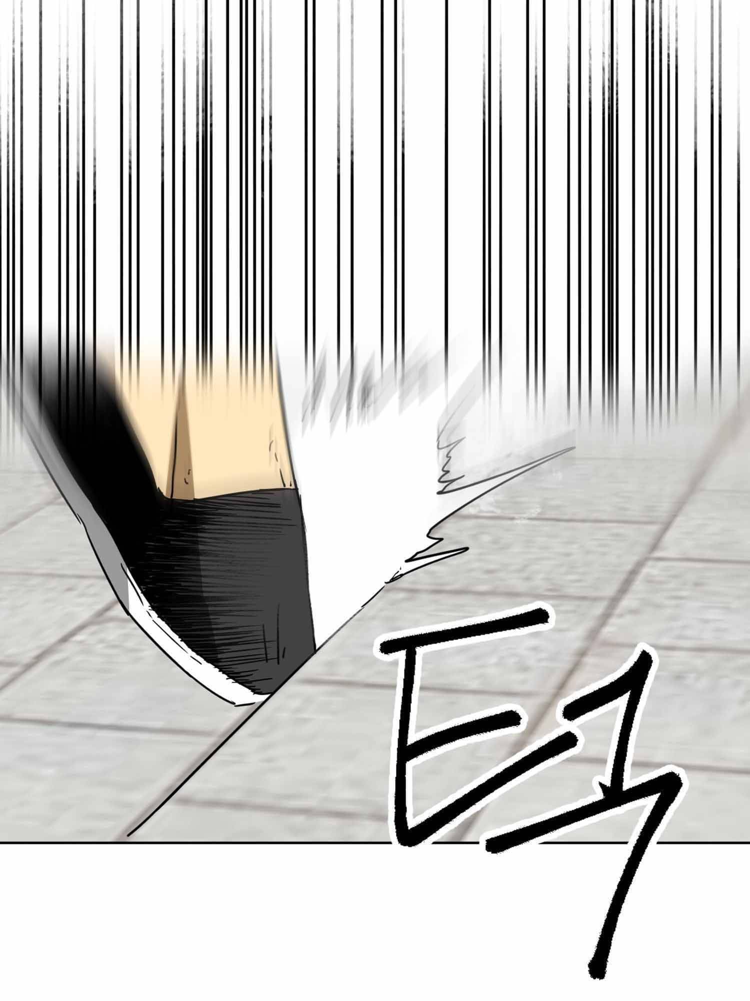 Infinite Leveling: Murim chapter 100.1 page 93