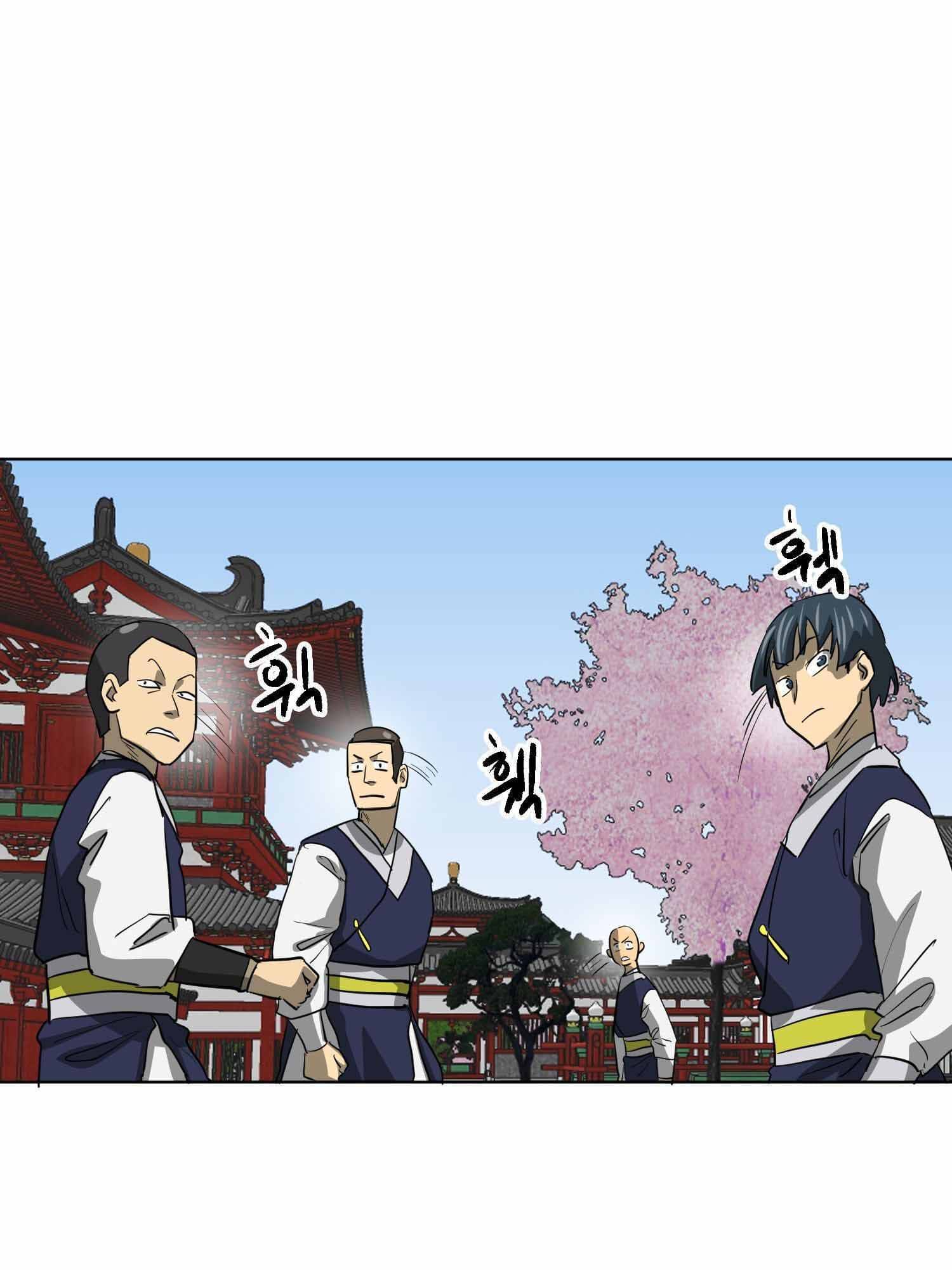 Infinite Leveling: Murim chapter 100.1 page 99