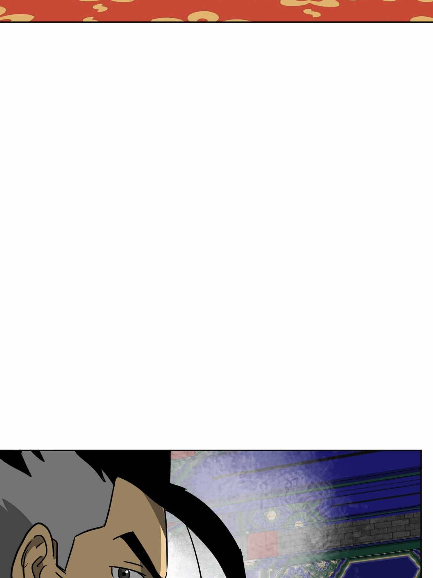 Infinite Leveling: Murim chapter 100.2 page 36