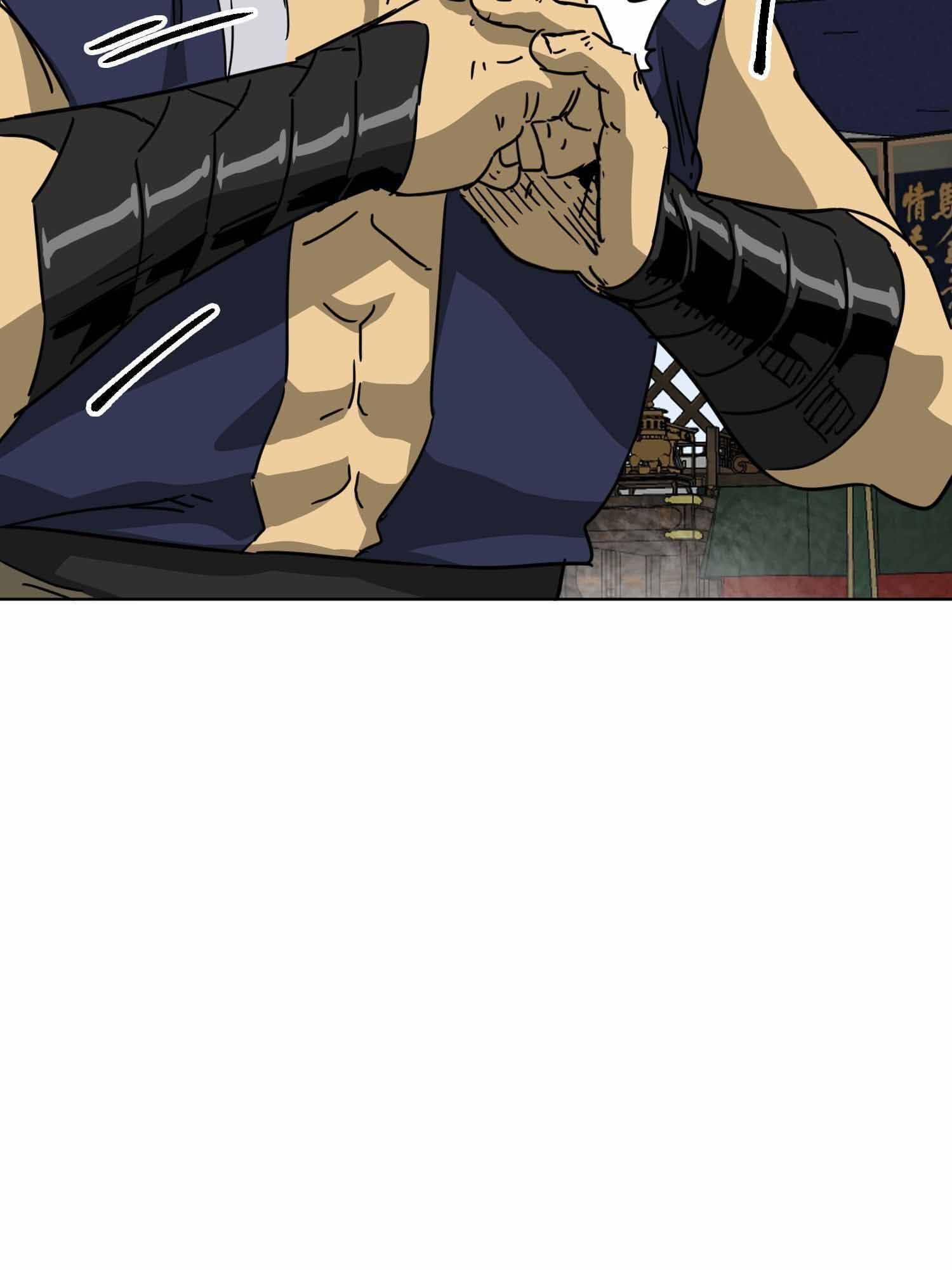 Infinite Leveling: Murim chapter 100.2 page 48