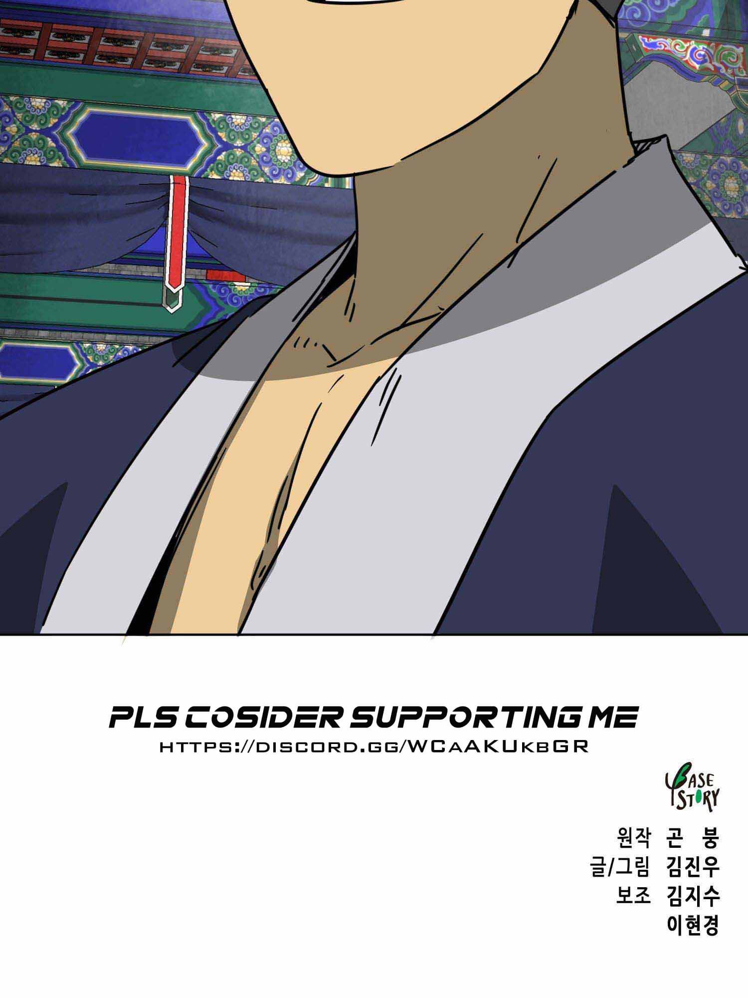 Infinite Leveling: Murim chapter 100.2 page 99