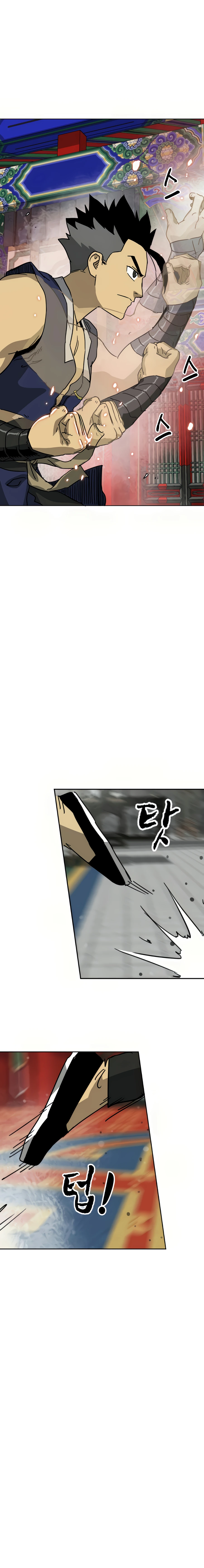 Infinite Leveling: Murim chapter 100 page 29