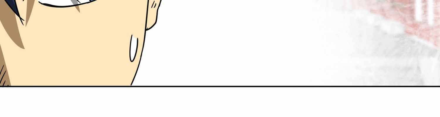 Infinite Leveling: Murim chapter 101.1 page 15