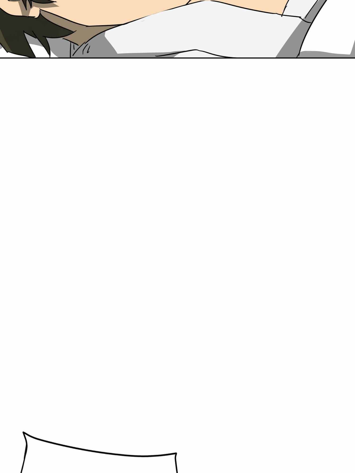 Infinite Leveling: Murim chapter 101.1 page 47