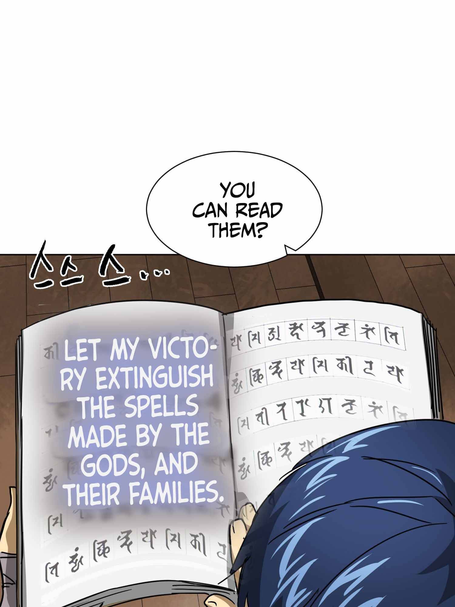 Infinite Leveling: Murim chapter 101.2 page 13