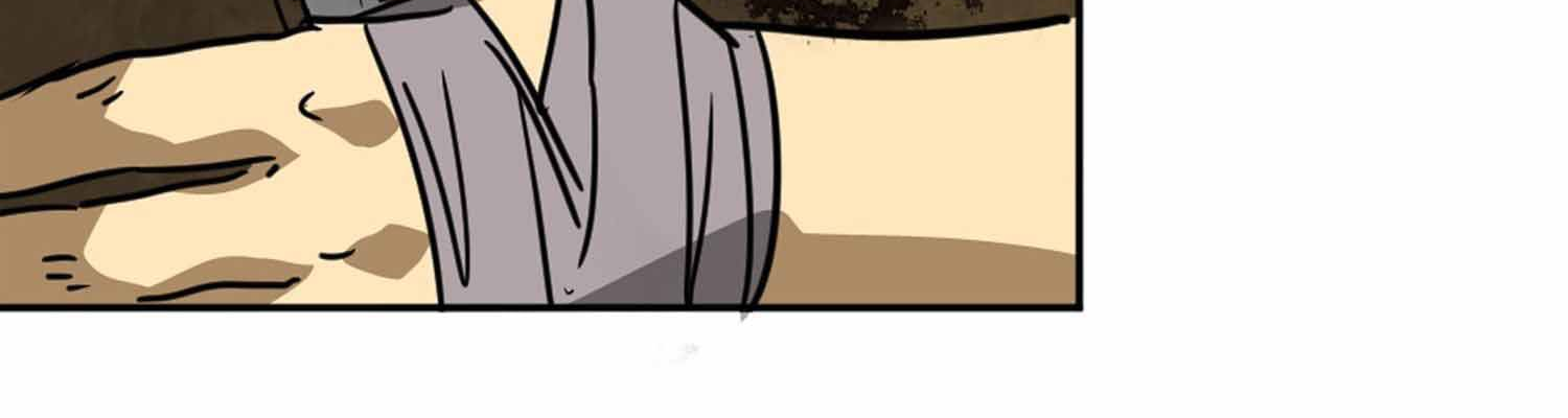 Infinite Leveling: Murim chapter 101 page 140