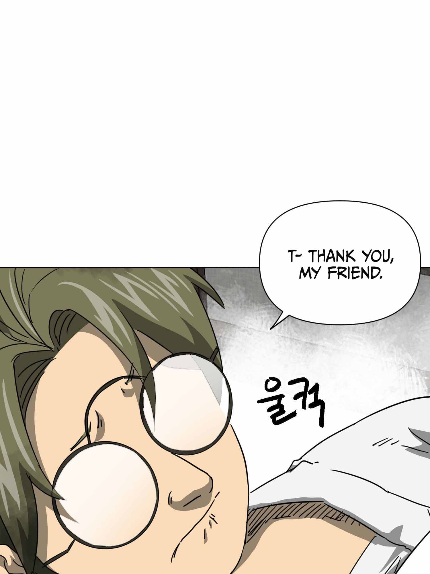 Infinite Leveling: Murim chapter 101 page 46