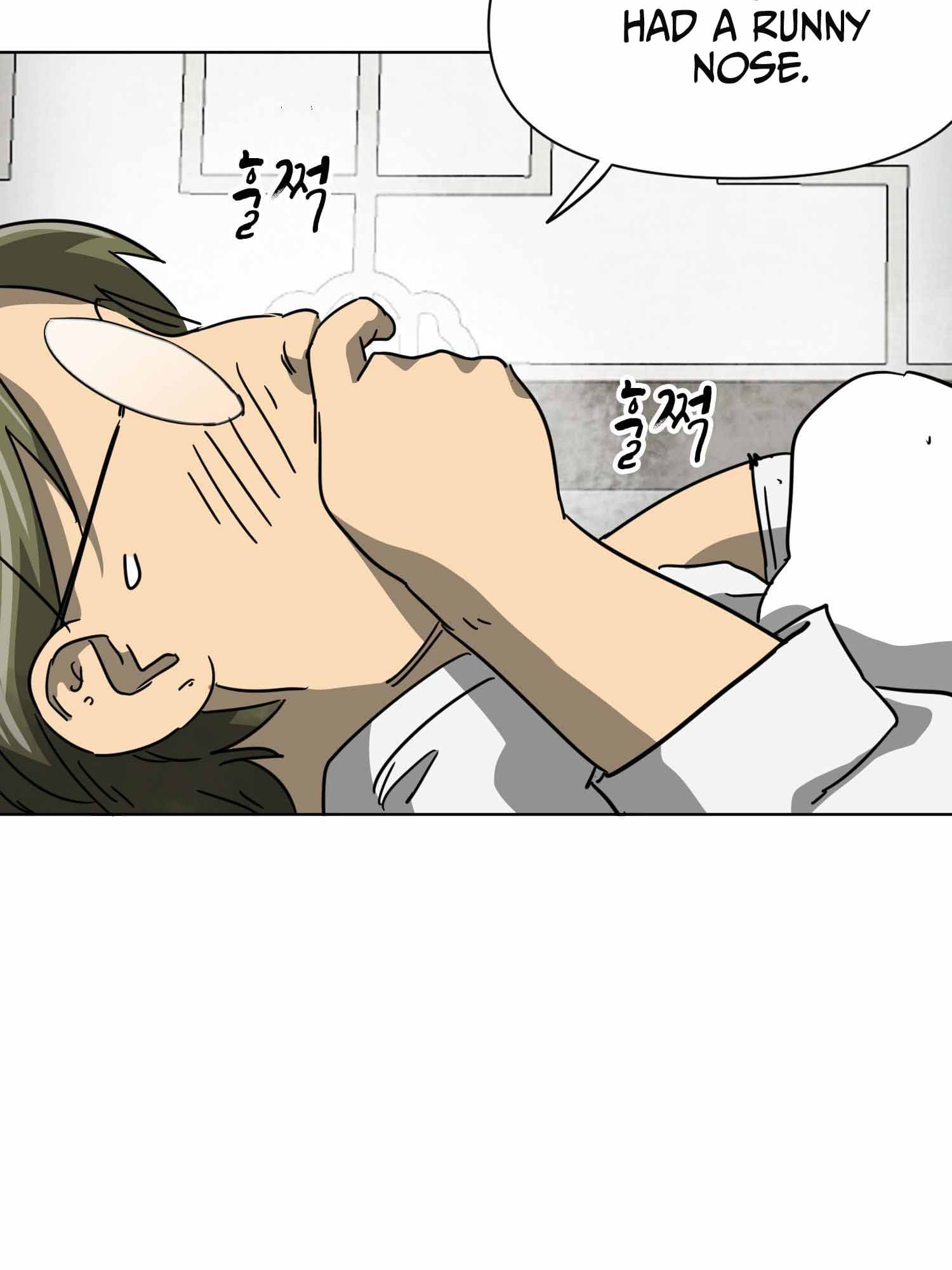 Infinite Leveling: Murim chapter 101 page 52