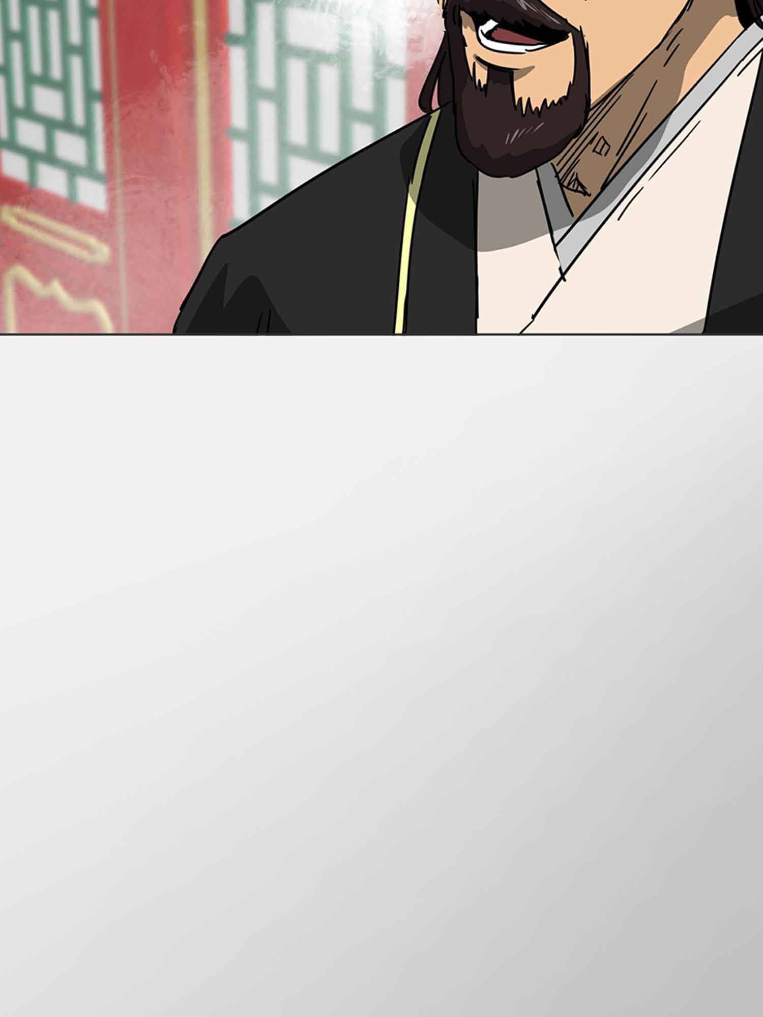 Infinite Leveling: Murim chapter 102.1 page 23