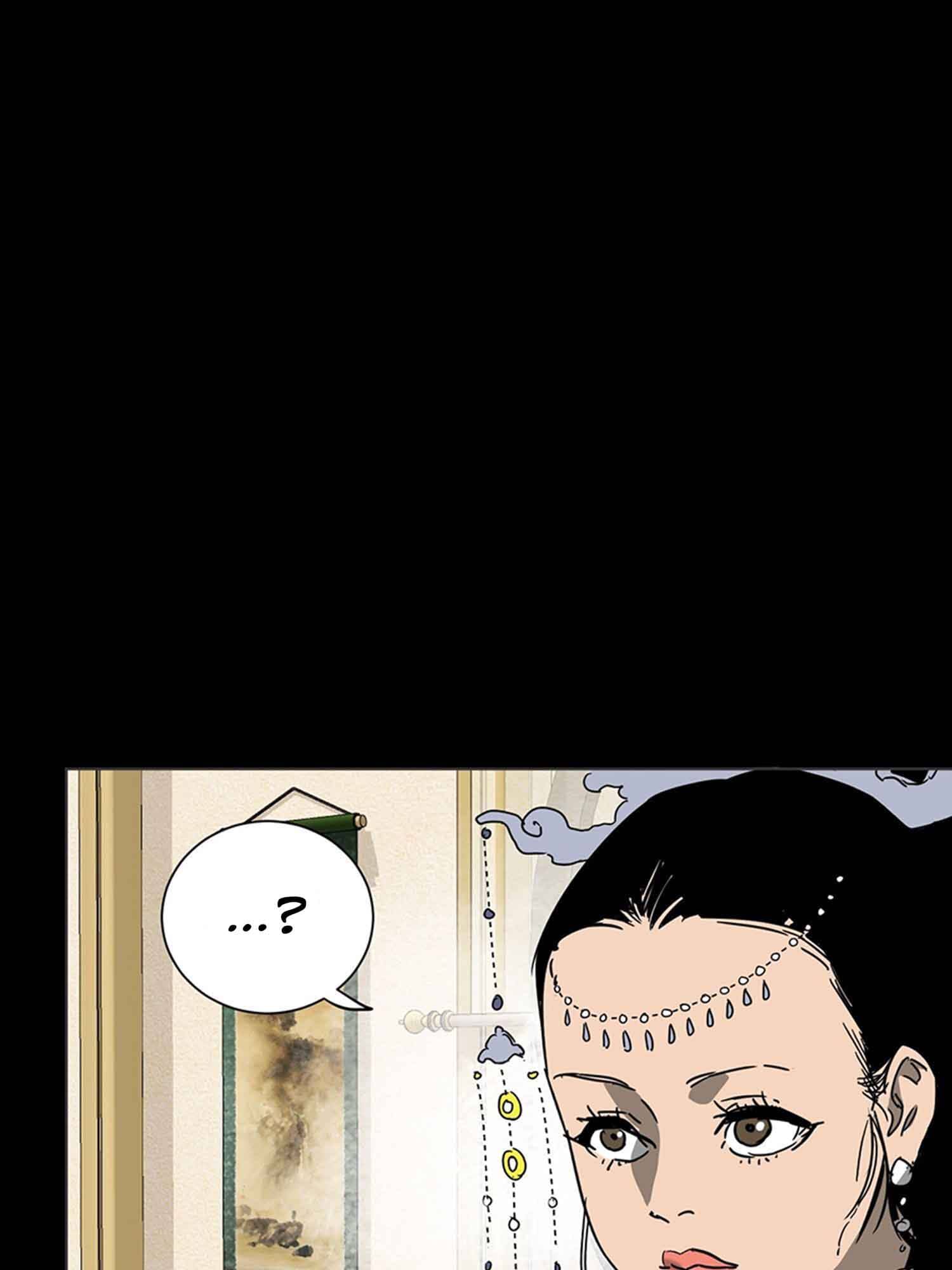 Infinite Leveling: Murim chapter 102.1 page 29