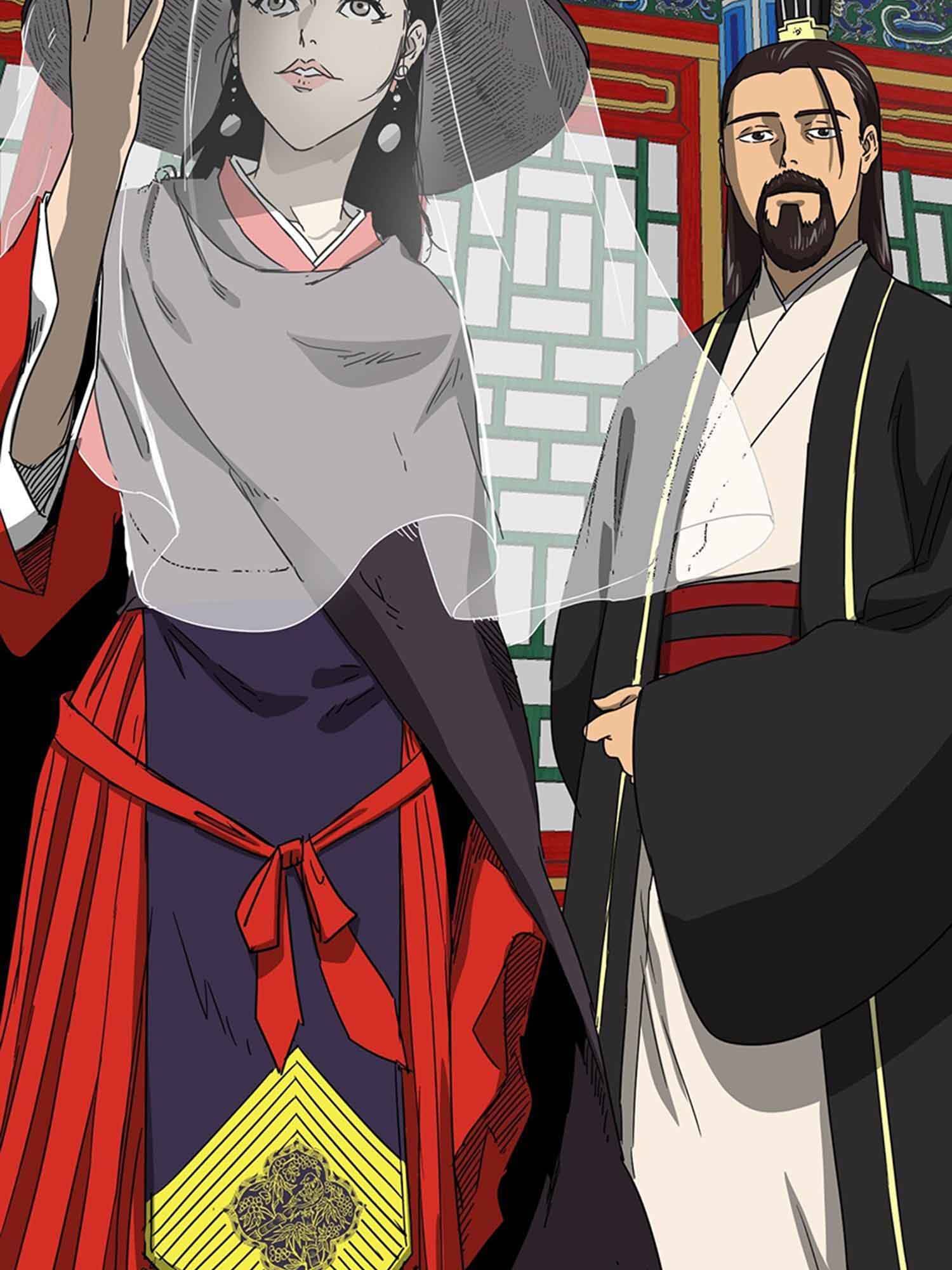 Infinite Leveling: Murim chapter 102.1 page 43