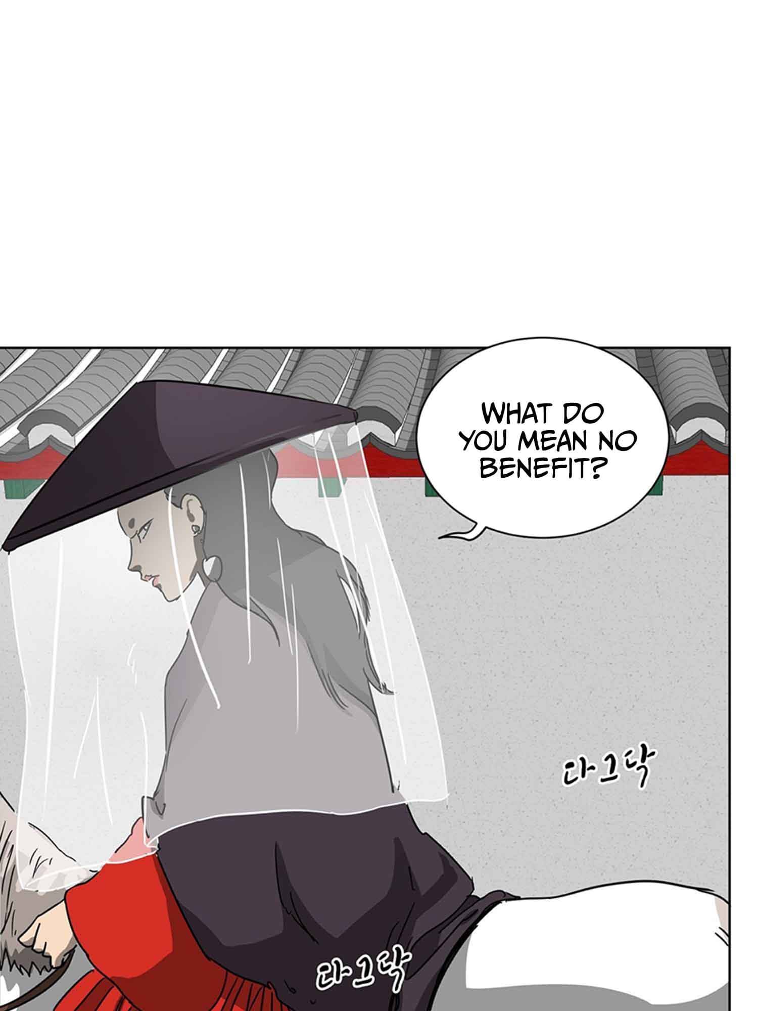 Infinite Leveling: Murim chapter 102.2 page 7