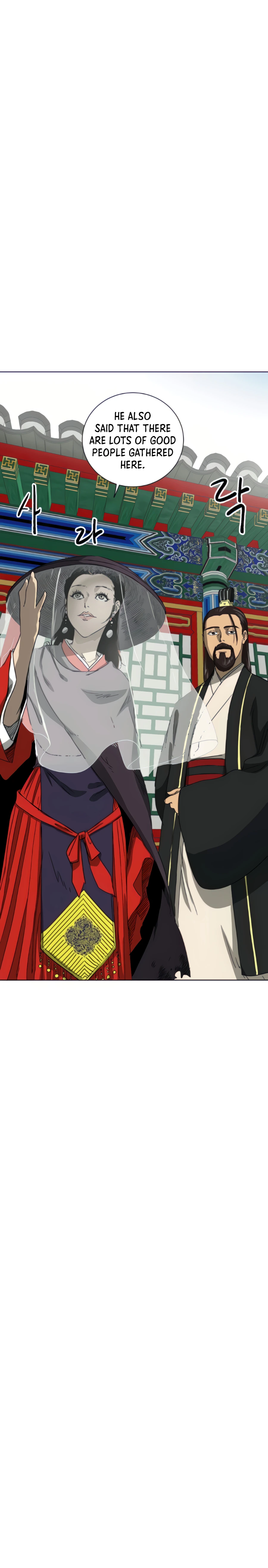 Infinite Leveling: Murim chapter 102 page 10