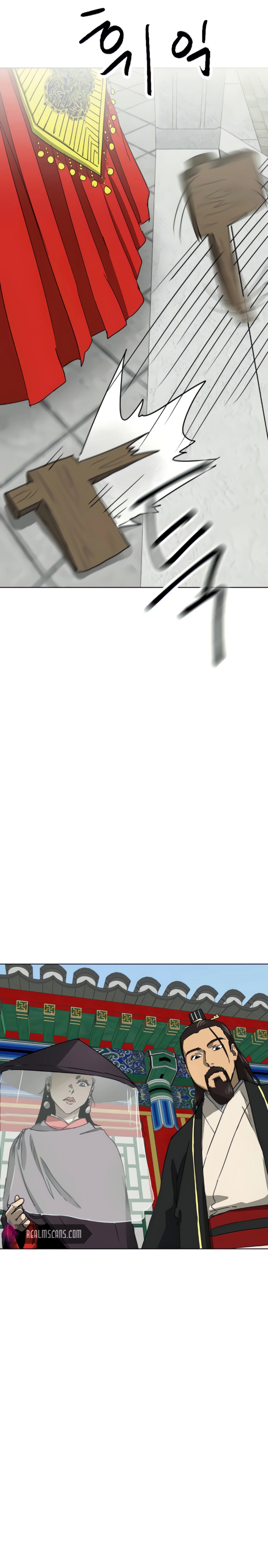 Infinite Leveling: Murim chapter 102 page 11