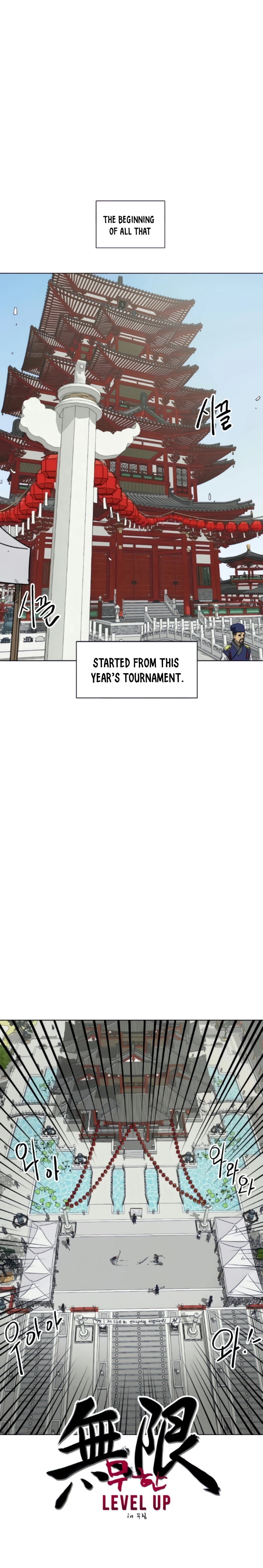 Infinite Leveling: Murim chapter 103 page 15