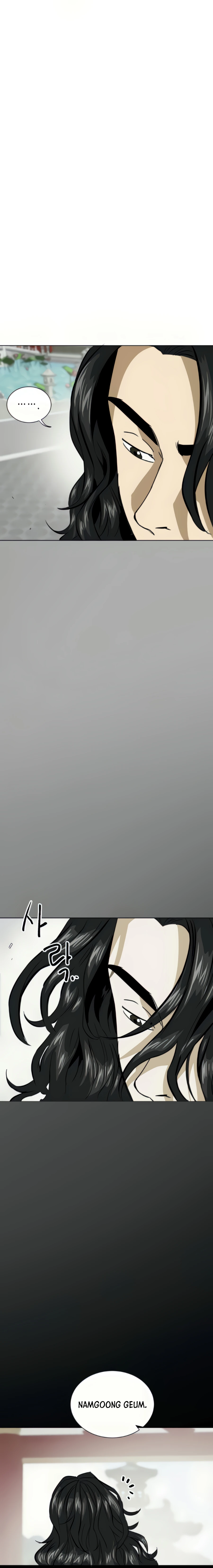 Infinite Leveling: Murim chapter 105 page 14