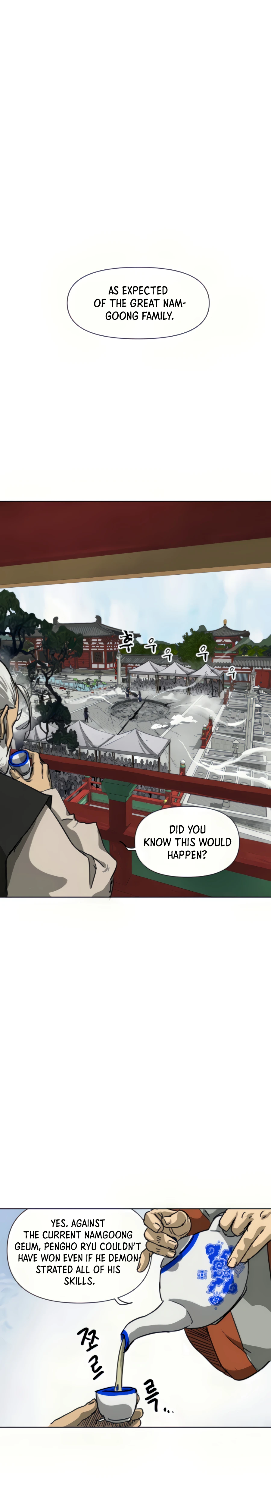 Infinite Leveling: Murim chapter 108 page 2