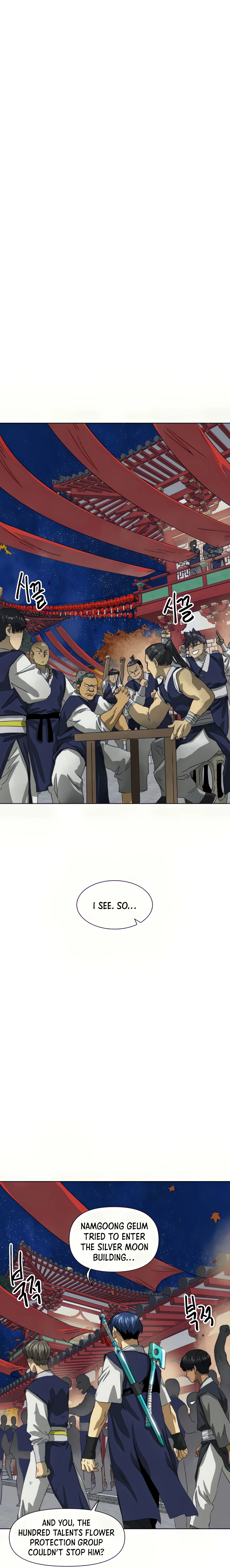 Infinite Leveling: Murim chapter 110 page 17