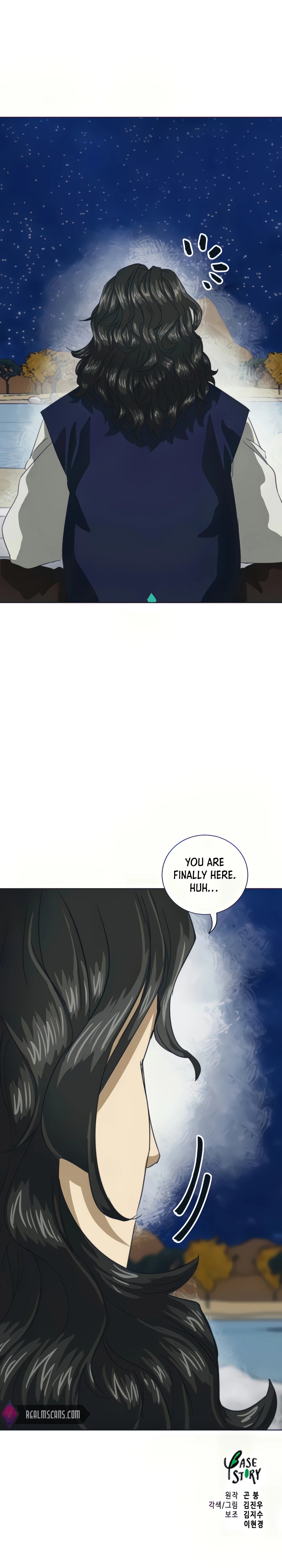 Infinite Leveling: Murim chapter 110 page 42