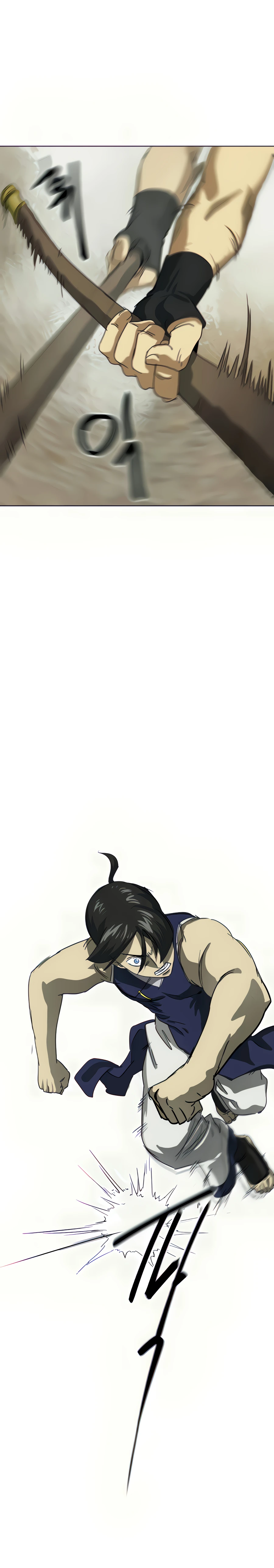Infinite Leveling: Murim chapter 111 page 36