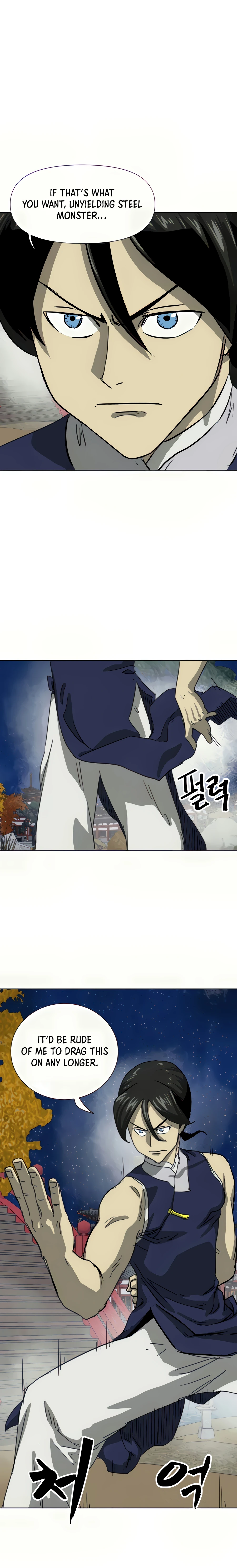 Infinite Leveling: Murim chapter 112 page 13