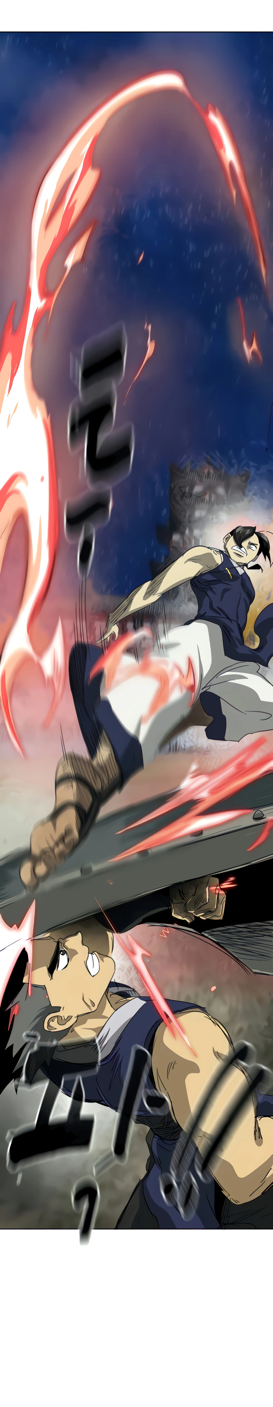 Infinite Leveling: Murim chapter 115 page 11