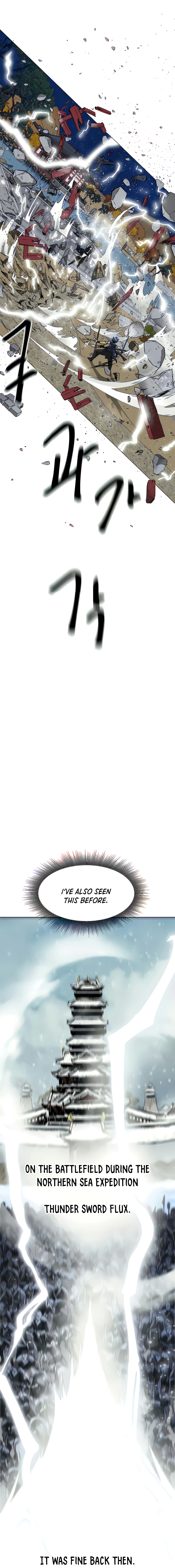 Infinite Leveling: Murim chapter 116 page 31