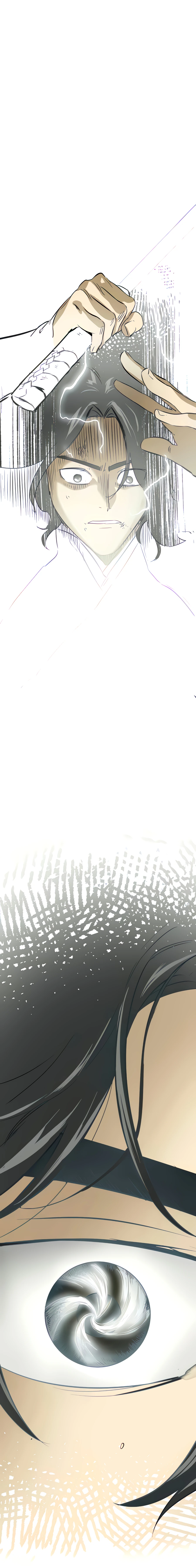 Infinite Leveling: Murim chapter 116 page 45