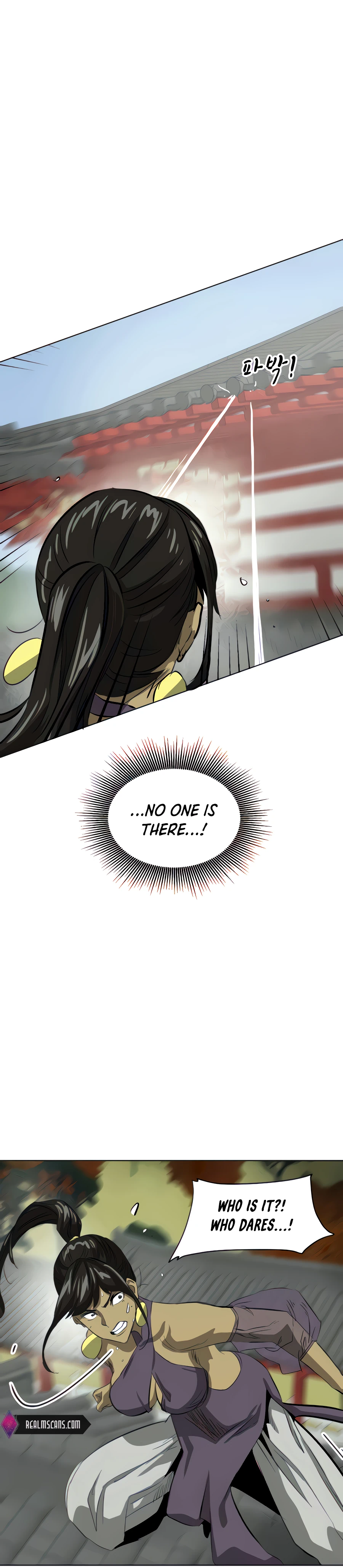 Infinite Leveling: Murim chapter 120 page 20