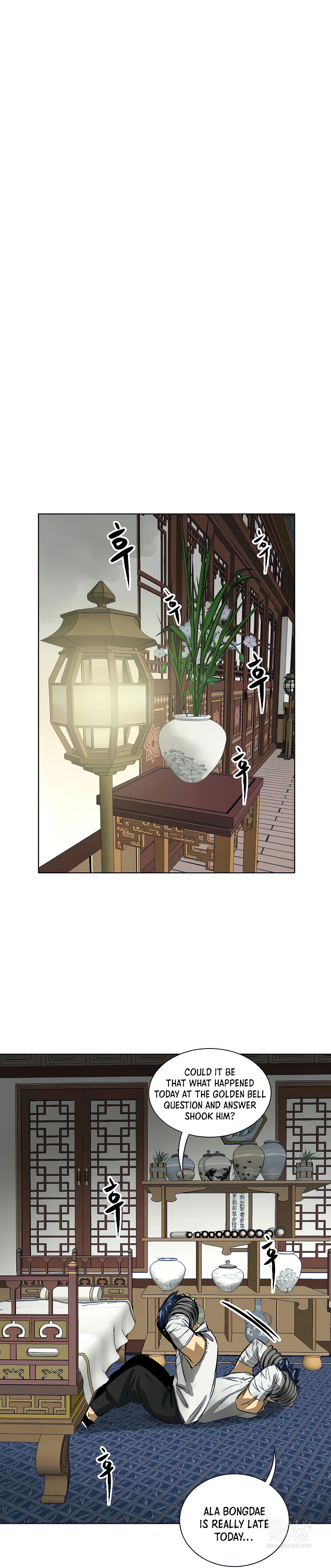 Infinite Leveling: Murim chapter 121 page 41