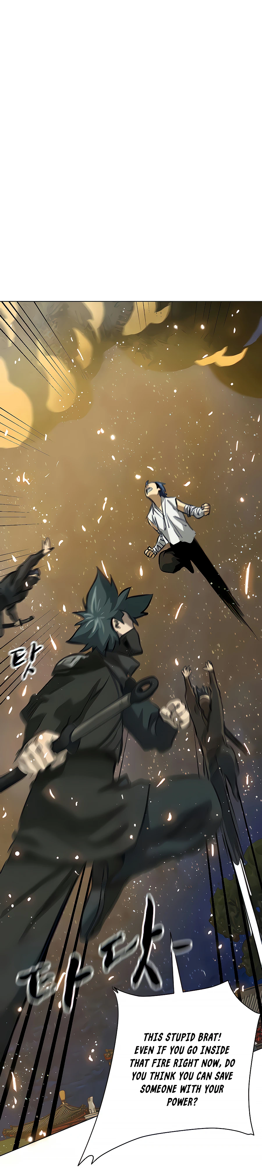 Infinite Leveling: Murim chapter 122 page 24