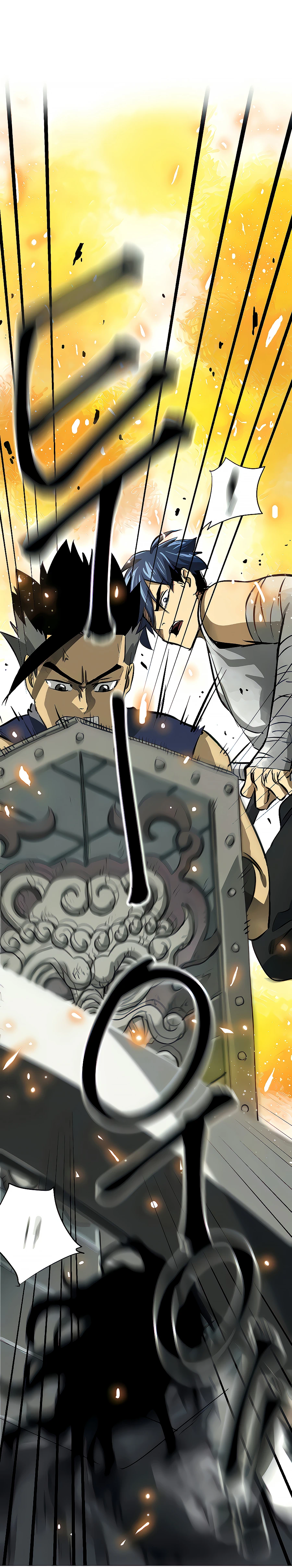 Infinite Leveling: Murim chapter 122 page 40