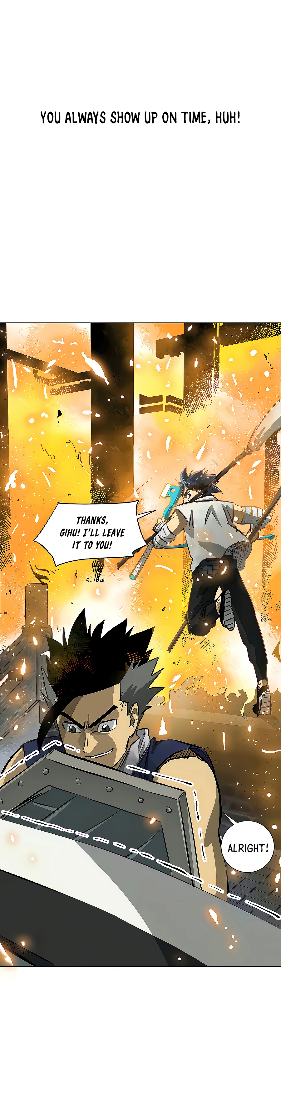 Infinite Leveling: Murim chapter 122 page 42