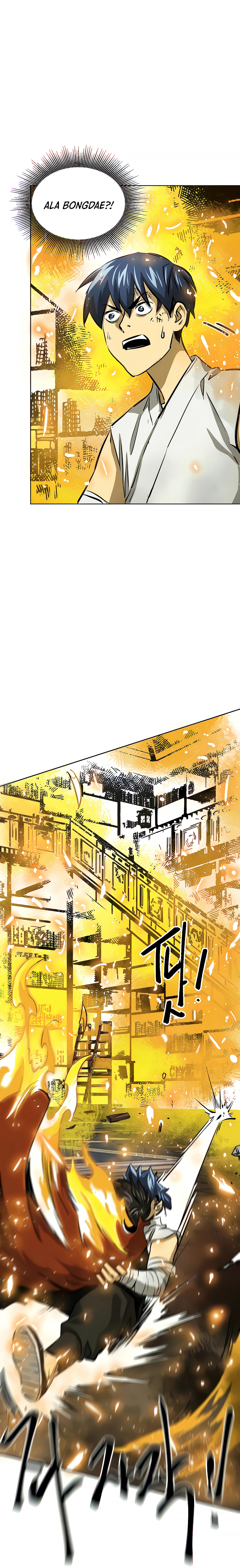 Infinite Leveling: Murim chapter 122 page 48