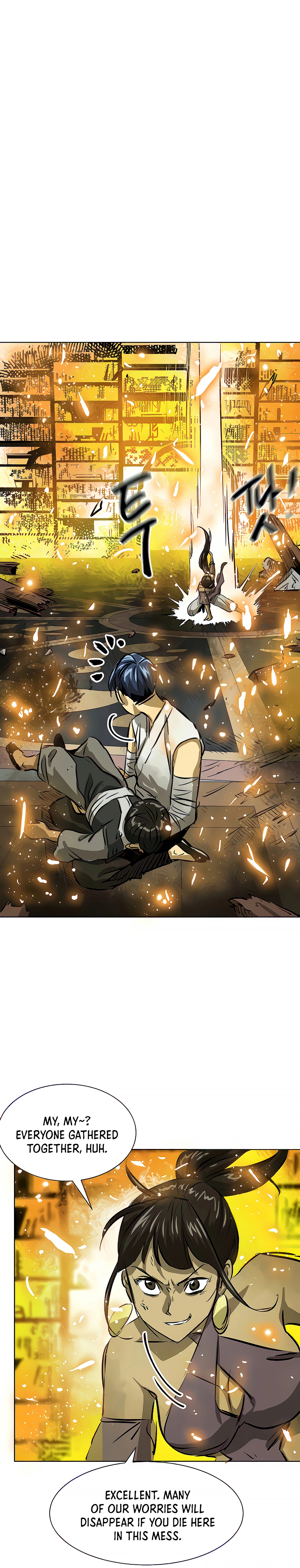 Infinite Leveling: Murim chapter 122 page 50